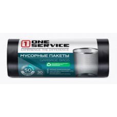 ONE service Пакеты для мусора HD 48*58 см 30л/50шт черные (40шт/ящ),
